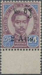 1908 PROOF of provisional 2a. on 24a. with sheet margin at top, ...