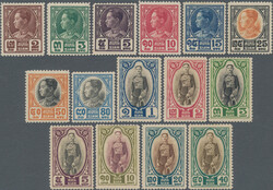 1928 'King' definitives complete set of 15, mint lightly hinged, the ...
