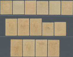 1928 'King' definitives complete set of 15, mint lightly hinged, the ...