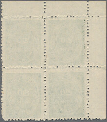 1963 Officials complete set of 10 each in corner block of four, ...