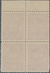 1963 Official 25s. in RED, top marginal block of four, unused without ...