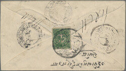 1916 (c.): Cover from Shigatse to Lhasa via Gyantse, Pelti and Penam, ...