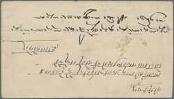 1916 (c.): Cover from Shigatse to Lhasa via Gyantse, Pelti and Penam, ...