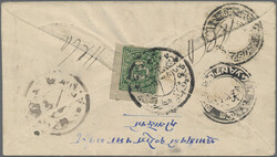 1916 Cover from Shigatse to Lhasa via Gyantse, Pelti and Penam, ...