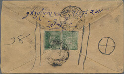 1912-50 First issue 1/6t. green horiz. pair used on back of inland ...
