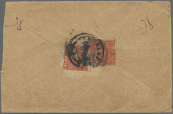 1933/1959 issue: 1 T definitive orange, two single pieces of reserve ...
