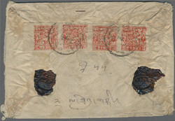 1933/1959 issue:1 T definitive red, horizontal strip of four stamps ...