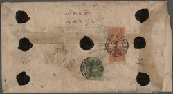 1933/1959 issue: native paper cover bearing on reverse side ...
