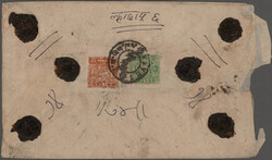 1933/1959 issue: native paper cover bearing on reverse side 1 T and 4 ...
