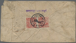 1933/1959 issue: 2 T definitive red, horizontal pair cancelled LHASA ...