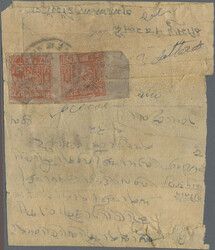 1933/1959 issue: 2 T definitive red, horizontal pair with right hand ...