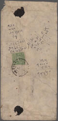 1933/1959 issue: 4 T light green definitive, single franking ...
