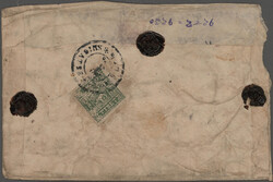 1933/1959 issue: pair of native paper covers bearing each a 4 T stamp ...