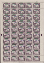 Swap image