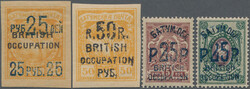 1919-20 Three complete sets (Mi. 1-6, 11-18, 45-53) mint hinged, plus ...