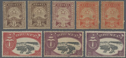 Swap image