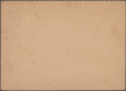 Swap image