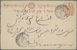 1880's-1940's: About 110 postal stationery items from various ...