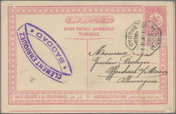 Swap image