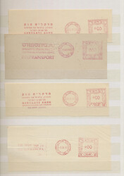 Swap image