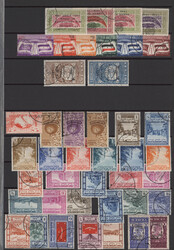 Swap image