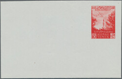 Swap image