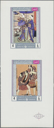 Swap image