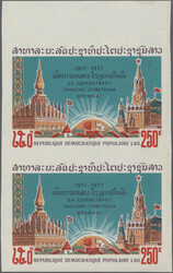 Swap image