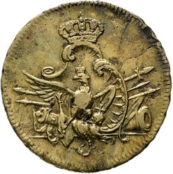 Swap image