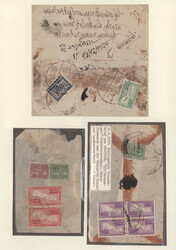 1949-1997 Obviously (almost) complete collection of mint and/or used ...