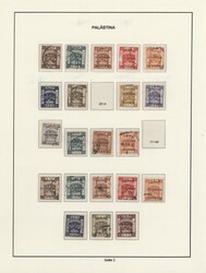Swap image