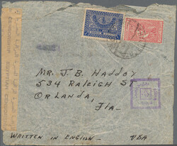 Swap image