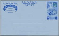 1966 Air letter sheets 20n.p., 30n.p. and 40n.p., two complete sets ...