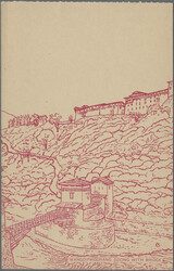 Swap image