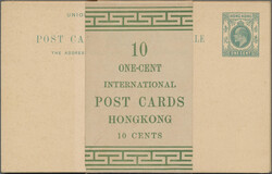 Swap image