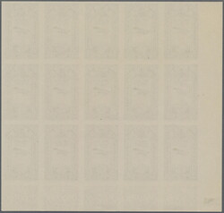 Swap image