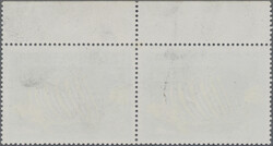 Swap image