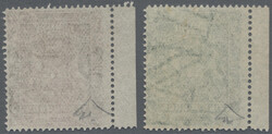 Swap image