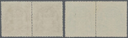 Swap image