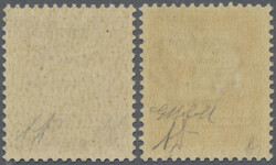 Swap image