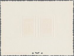 Swap image