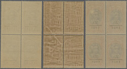 Swap image