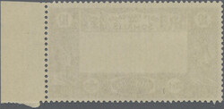 Swap image
