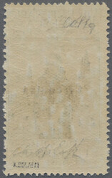 Swap image