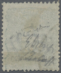 Swap image
