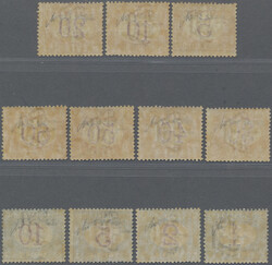 Swap image