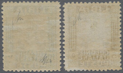 Swap image