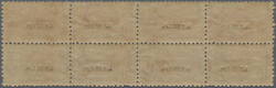 Swap image