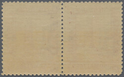 Swap image