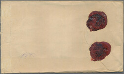 Swap image